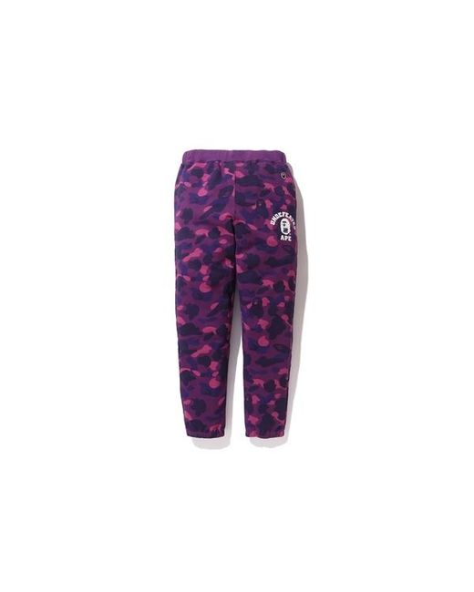 A Bathing Ape X Undefeated Color Camo Sweat Pants in Purple for Men - Lyst