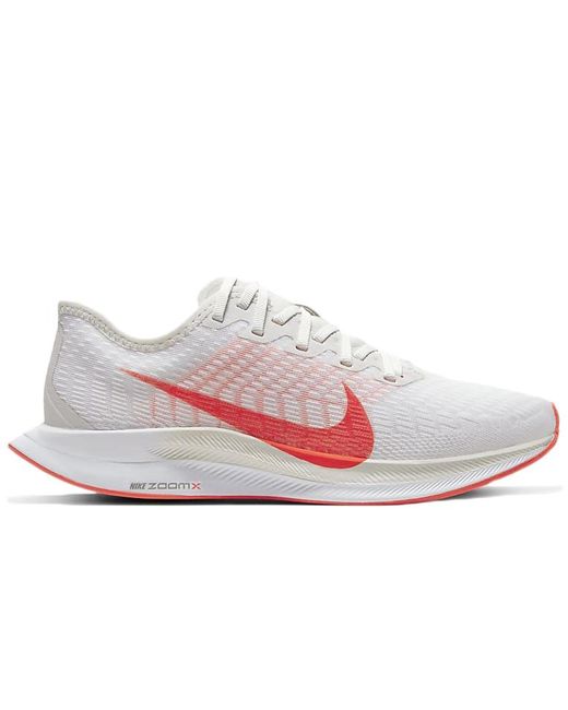 pegasus turbo 2 sale