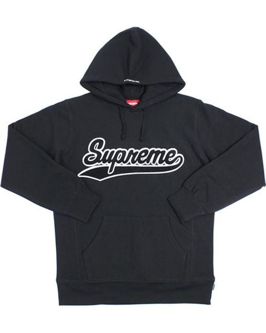 supreme chenille hoodie