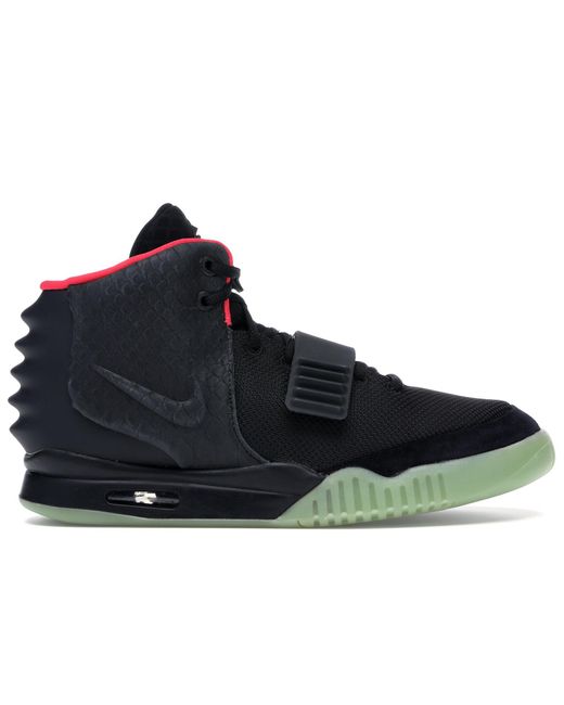air yeezy 2 nrg