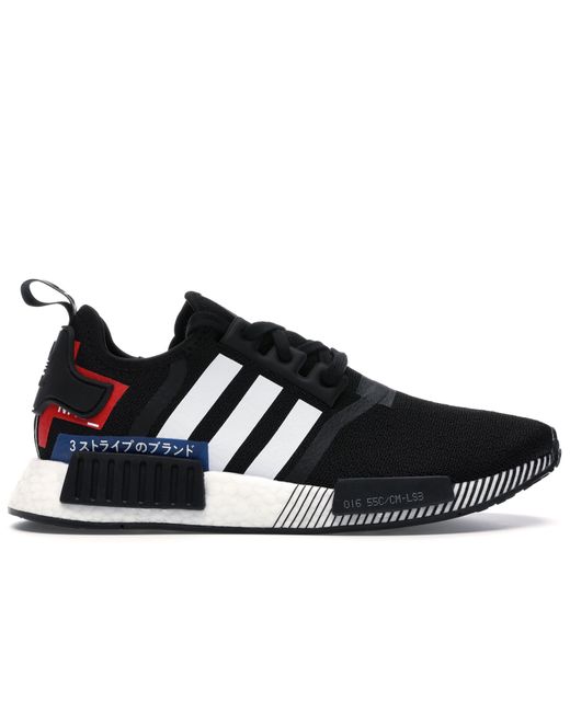 adidas nmd mens 2019