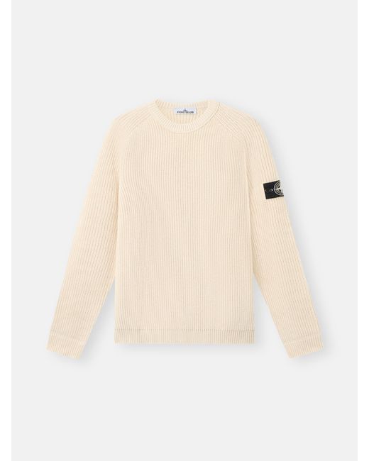 Stone Island Natural 5100012 Fisherman's Rib Cotton Raw Beauty for men
