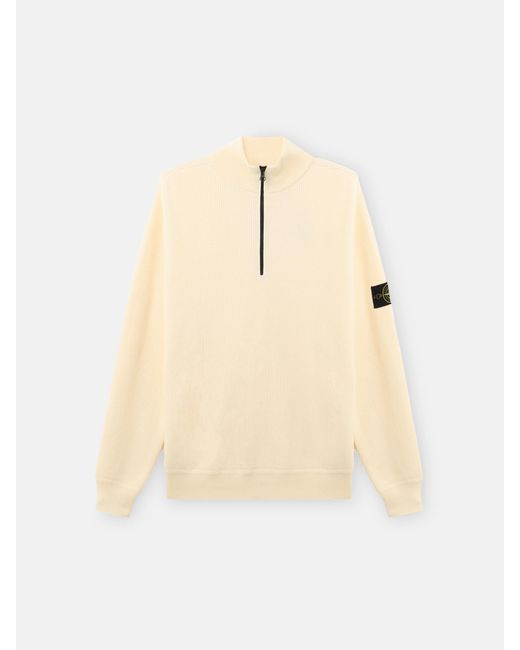 Stone Island Natural 5100124 Ribbed Soft Organic Cotton for men