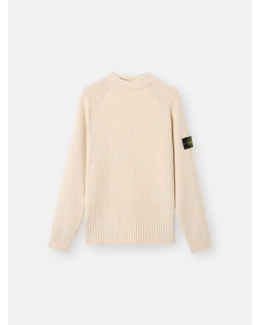 Stone Island Natural 5100001 Full Rib Cotton Bouclé for men