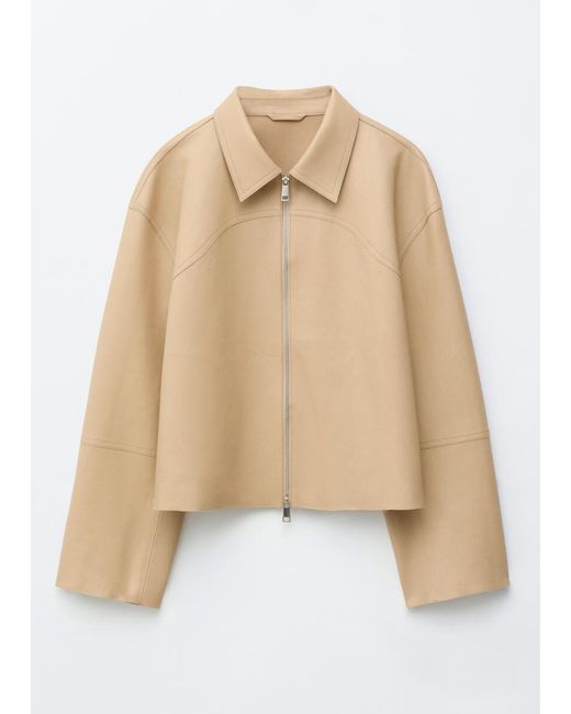 & Other Stories Natural Relaxed Leather Jacket