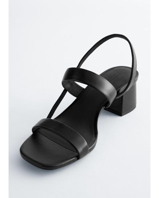 & Other Stories White Strappy Block Heel Sandals