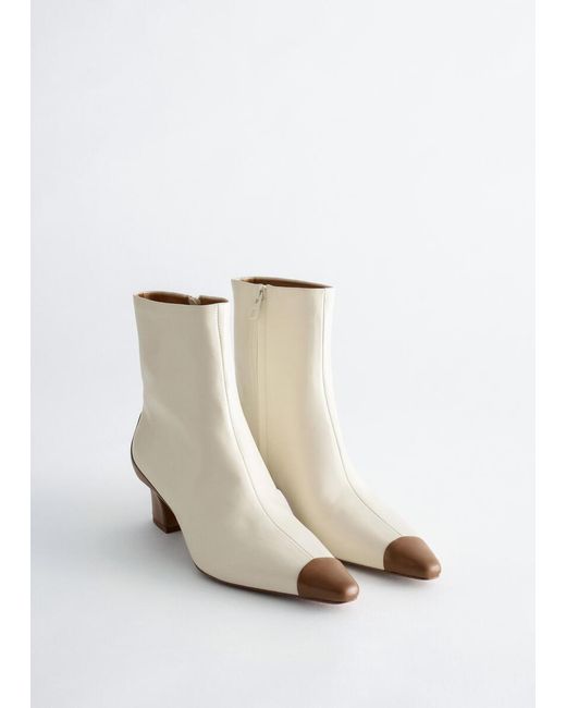 & Other Stories Natural Leather Ankle Boots