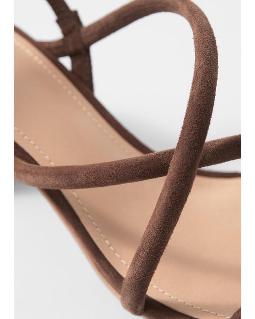 & Other Stories White Strappy Block Heel Sandals