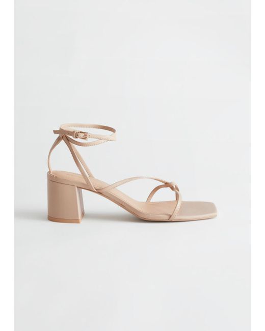 strappy leather heeled sandals and other stories