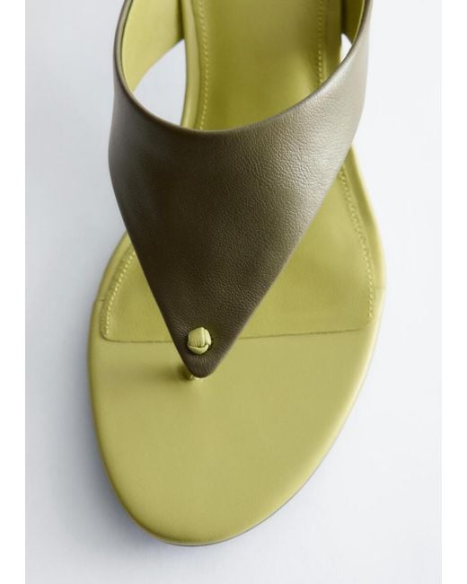 & Other Stories White Leather Kitten Heels