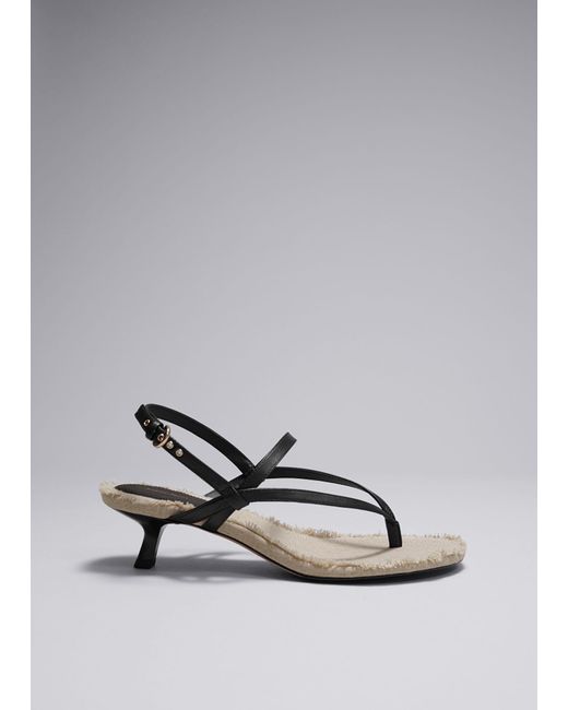 & Other Stories Gray Fringed Leather Sandals