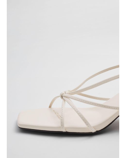 & Other Stories White Strappy Knotted Leather Sandals