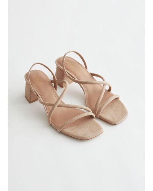& Other Stories Natural Strappy Block Heel Sandals