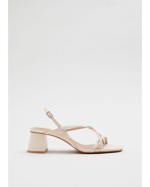 & Other Stories Natural Strappy Leather Sandals