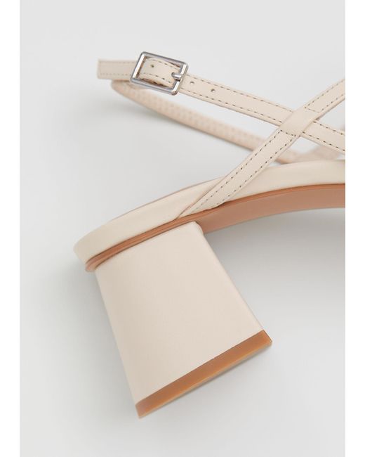 & Other Stories Natural Strappy Leather Sandals