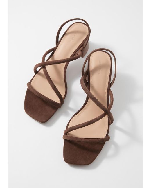 & Other Stories White Strappy Block Heel Sandals