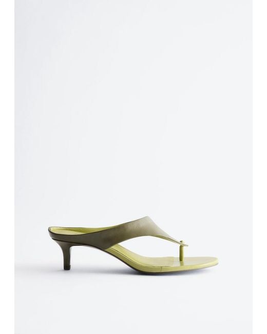 & Other Stories White Leather Kitten Heels