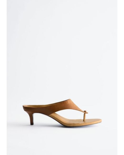 & Other Stories Brown Leather Kitten Heels