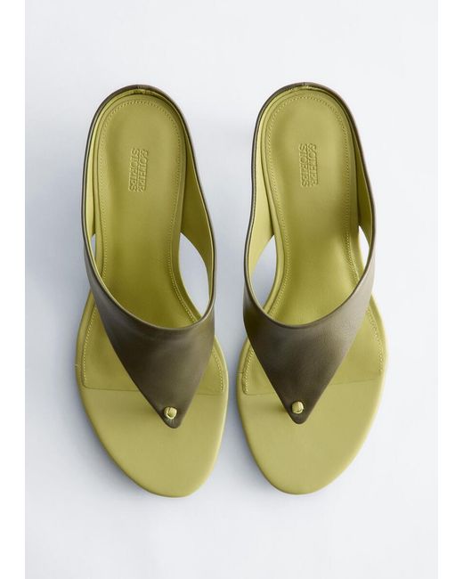 & Other Stories White Leather Kitten Heels