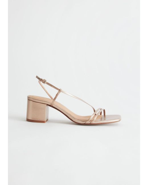 strappy sandals other stories