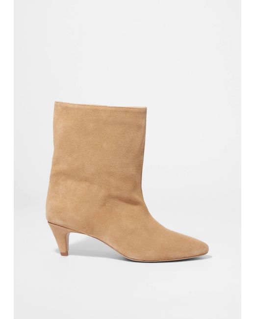& Other Stories White Wide-Shaft Ankle Boots