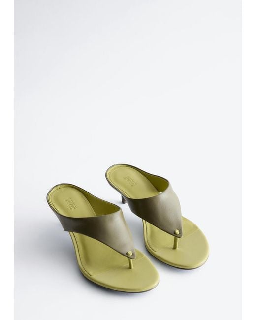 & Other Stories White Leather Kitten Heels