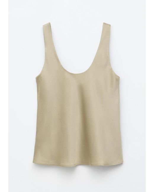 & Other Stories Natural Scoop Neck Tank Top