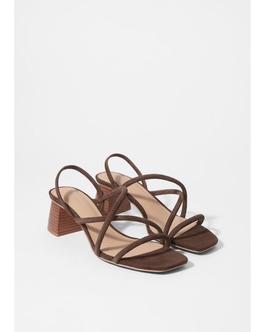 & Other Stories White Strappy Block Heel Sandals