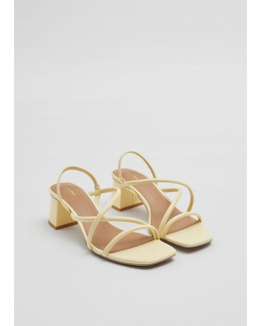 Intentionally blank deals oliver slingback heels