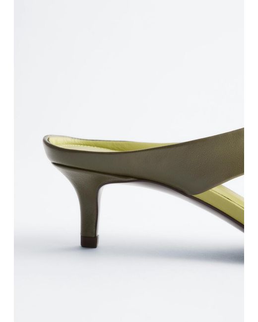 & Other Stories White Leather Kitten Heels