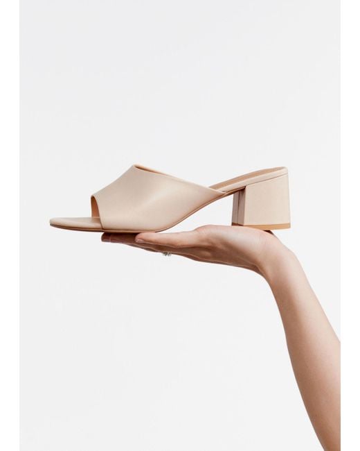 & Other Stories Natural Classic Leather Mules