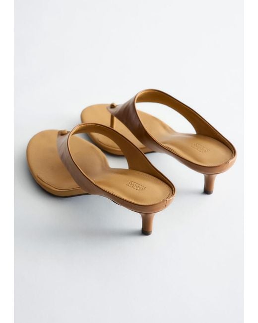 & Other Stories Brown Leather Kitten Heels