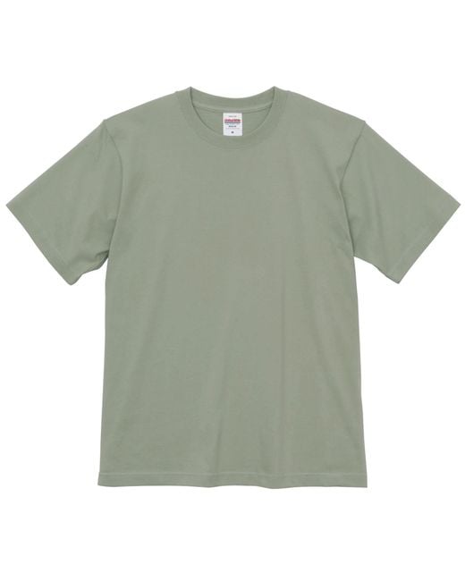 United Athle Green Classic Heavyweight 6.2Oz T-Shirt for men