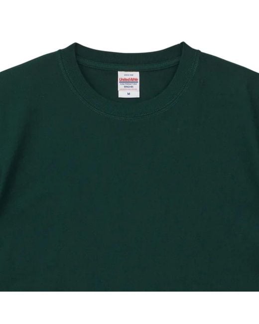 United Athle Green 5942 Classic Heavyweight 6.2Oz T-Shirt for men