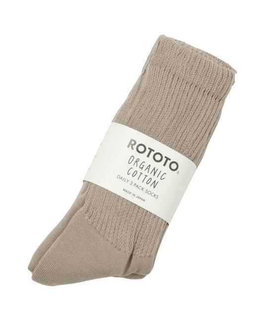 RoToTo Socks Gray Daily 3 Pack Crew Socks for men