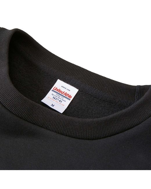 United Athle Black 10Oz Sweatshirt for men