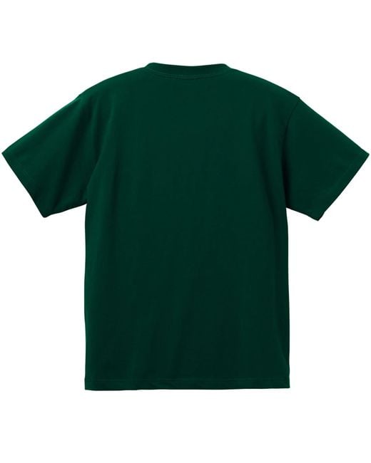 United Athle Green 5942 Classic Heavyweight 6.2Oz T-Shirt for men