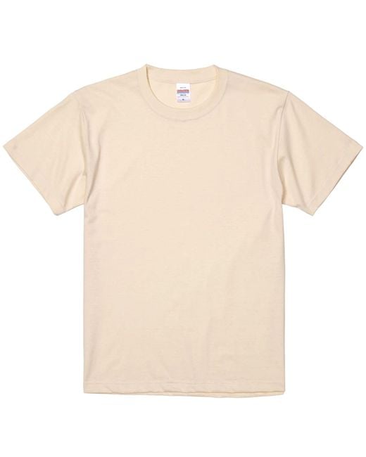 United Athle Natural 5001 Classic Fit 5.6Oz T-Shirt for men