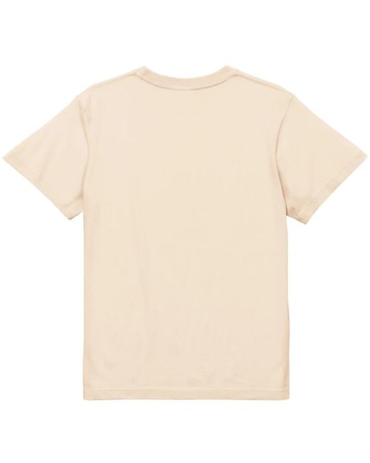 United Athle Natural 5001 Classic Fit 5.6Oz T-Shirt for men