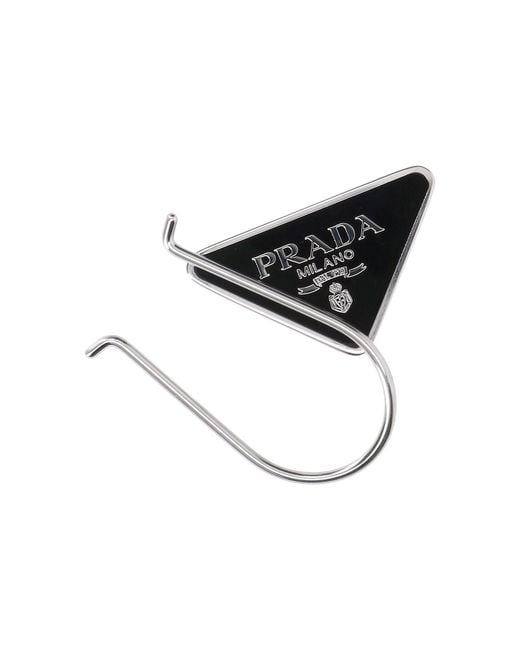 Prada White Keychain Logo for men