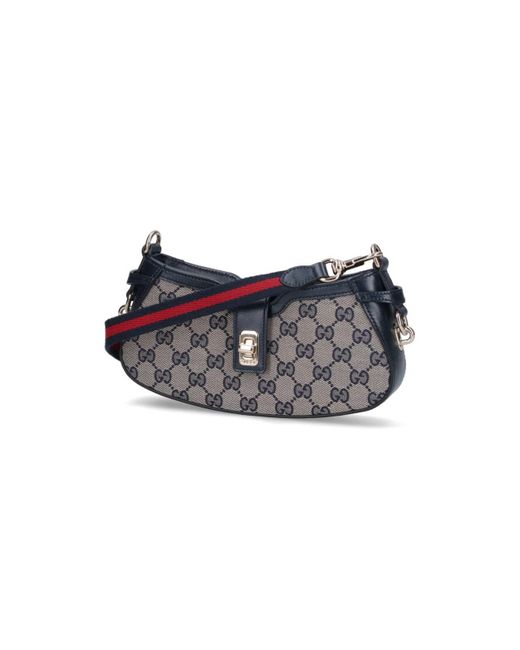 Gucci Gray 'moon Side' Mini Shoulder Bag