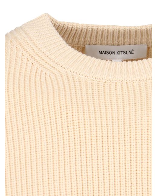 Maison Kitsuné White Maison Kitsune' Sweaters for men