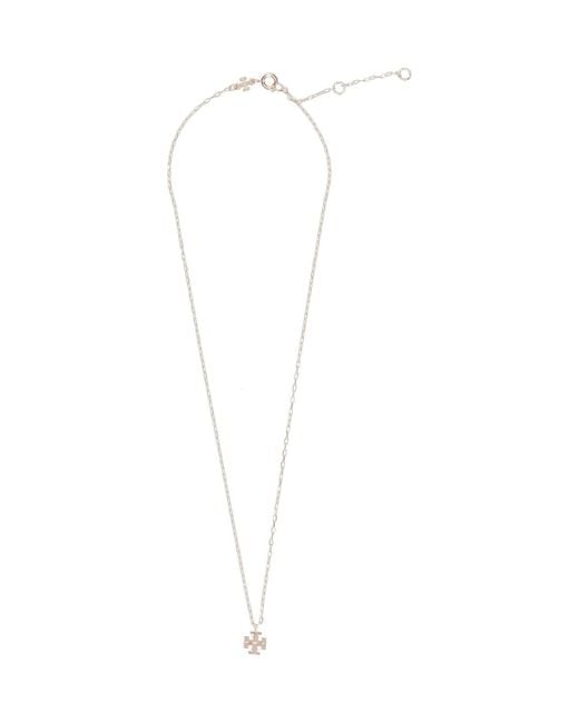Tory Burch White Long Necklace "Kira"
