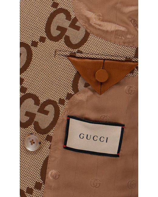 Gucci 'GG' Fabric Blazer in Natural