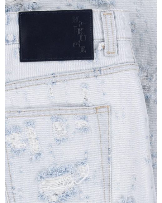 Haikure Gray Wide Destroyed Jeans "Winny"
