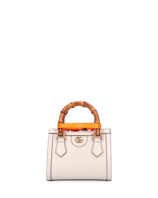 Gucci White Diana Bamboo Handle Mini Handbag