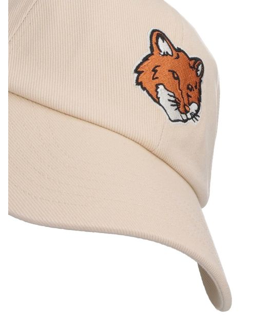 Maison Kitsuné White Baseball Cap Fox Head for men