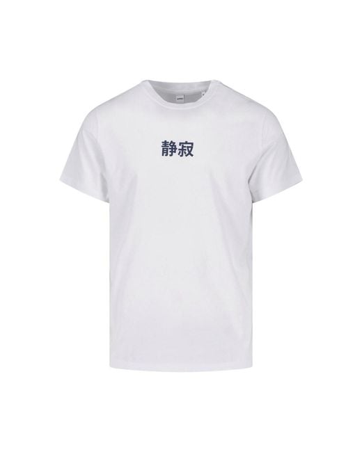 Aspesi White Printed T-Shirt for men