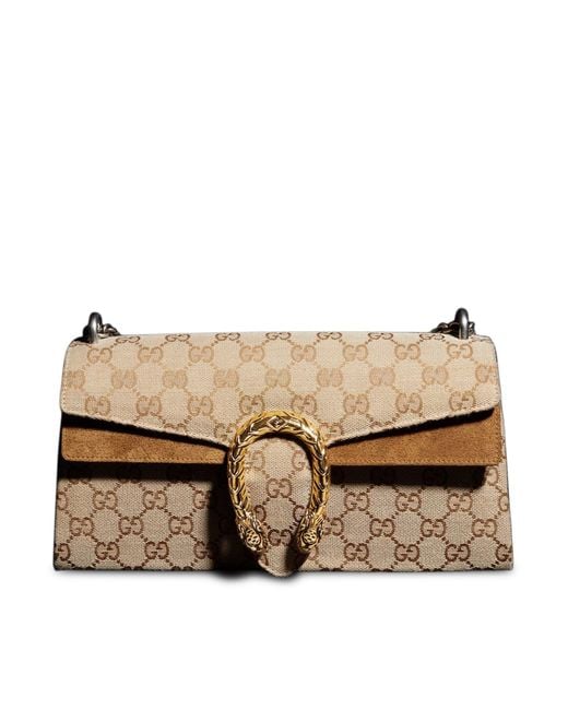 Gucci Natural Dionysus Shoulder Bag Medium Size