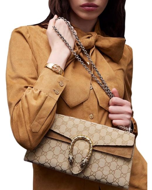 Gucci Natural Dionysus Shoulder Bag Medium Size